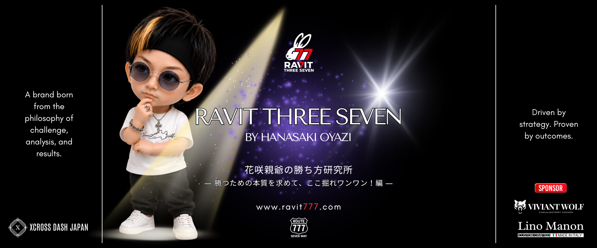 RAVIT THREE SEVEN by HANASAKI OYAZI